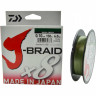 Шнур DAIWA J-Braid X8 0,10мм 150м multicolor 12755-110